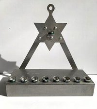 20th Century Vintage Rarity Aluminum Wall Hanukkah Israeli Naval Army picture