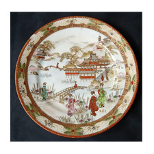 Hand Painted Nippon Japanese Plate Geisha Scenic Design picture