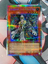 Yugioh Asian English OCG DUAD-AE022 Vanquish Soul Hollie Sue - PSER picture