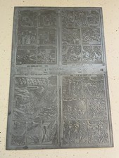 WARFRONT #29 rare METAL comic ART PRINTING PLATE HUGE HEAVY 1956 title THE ACE picture