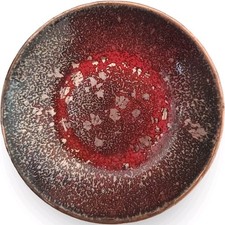  Vintage Enamel on Copper Trinket Dish Crimson Red Burgundy Mid Century Modern picture