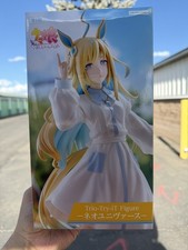 AUTHENTIC Neo Universe Figure Uma Musume Pretty Derby Trio-Try-iT US SELLER picture