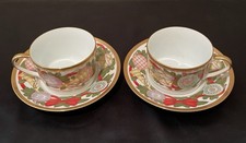 Christian Dior ~ Dior Christmas ~ Set of Two ~ Cup and Saucer ~ picture