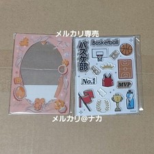 Fukuya character lottery school fukuya online #3ae3d8 picture