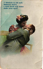 Vintage Czech Slovak Romantic Couple Postcard Man Woman Love Poem AS IS picture