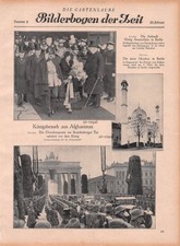 Ghazi Amanullah Khan King Afghanistan - Mosque Berlin - 1928 ~21x29cm picture