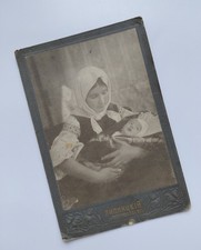 c1910 Ukraine Mother Baby Vyshyvanka Lipnitsky Oster Antique Cabinet Photo picture