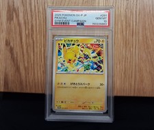 PSA 10 Pikachu 291/SV-P Gym Event Campaign 2025 Promo Japanese Pokemon Card picture
