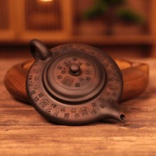 Raw Purple Pottery Baifu Virtual Flat Pot Small Capacity Chinese Pure Handmade picture
