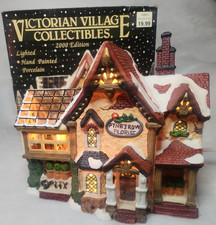 Victorian Village Collectibles PYNE'S ROW FLORIST Christmas Village box and cord picture