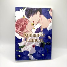 Romantic Lament [English] BL Manga futekiya picture