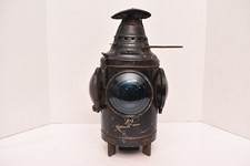 VINTAGE DRESSEL 4 WAY RAILROAD LANTERN Electric Signal Switch Lamp picture