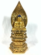 Buddha Statue Antique Buddhism Japanese Shaka Nyorai Golden Splendor picture