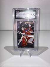 2007 Shakugan no Shana Japan Telephone Phone Card CGC 8.5 NM/Mint+ picture