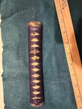 OLD JAPANESE SWORD TSUKA FOR FOR KATANA, WAKIZASHI (X) picture