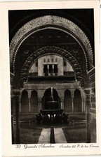 CPA AK GRANADA Alhambra Arcadas del P.de los Leones SPAIN (743868) picture