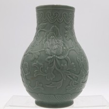 Vintage Korean Celadon Reproduction Vase 