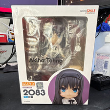 Good Smile Company Nendoroid 2083 Akiha Tohno Anime & Manga Figure picture