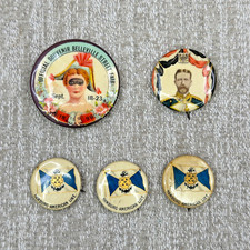Nice Lot Of 5 Antique / Vintage St. Louis Themed Buttons 1800's 1900's picture