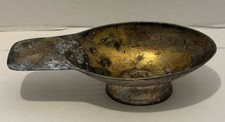 Godinger Traditional Vintage Silver-plated Brass Paladia/Milk Feeding Cup -India picture