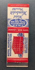 Vintage Hotel Humboldt Winnemucca Nevada Matchbook Cover picture