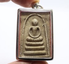 PHRA SOMDEJ LP PAE PUN BLESSED IN 1967 BUDDHA THAI 2510 BE AMULET LUCKY SUCCESS picture