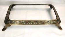 Vintage Made in Isreal Brass Colorful Enamel Base Frame Art Deco Display Piece picture