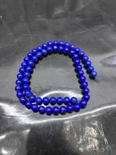 Top Quality High Grade Lapis Lazuli Necklace Royal Blue 10mm Genuine Lapis AAA picture