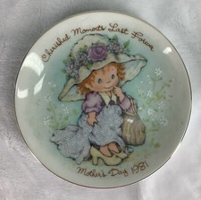 Avon Cherished Moments Mothers Day Plate 1981 ESY250428/KA picture