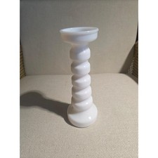 Vintage Anchor Hocking Milk Glass Bud Vase Stars and Bars Pattern 9