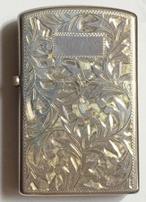 Vintage 1950s Zippo Sterling Silver 950 Lighter - Ornate Arabesque Scroll picture