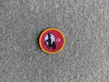 Cub Scout Equestrian Activity Badge Old Logo New picture