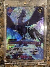 Shadowbeak - Seed Of Despair #EBP01-074SP Palworld Dawn Of Palpagos picture