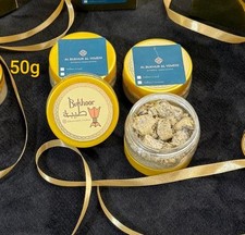 Incense 50g Arabic Bakhoor natural wood chips of oud infused w/ rich oils Bukhur picture