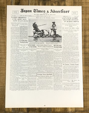 Japan Times & Advertiser Newspaper Front Page Headline 1942 #90 picture