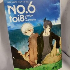 NO.6 toi8 Design & Art Works Anime Illustration toi 8 Art Book Soft Cover Japan picture
