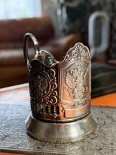 Vintage Russian  silver plated Tea Cup Holder picture