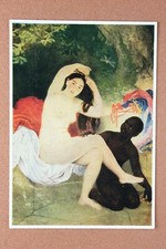 Dragonfly. Nude beauty Bathsheba. Africa Girl maid. RARE Russian postcard 1946🦋 picture