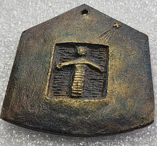 Vtg 1972 Egino Weinert Bronze Christmas Plaque Pendant-MCM German Liturgical Art picture