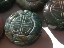 Vintage Carved Chinese Focal Bead 30mm x 12mm bloodstone Agate Stone Green Coin picture