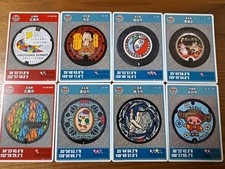 Manhole Card 8-piece set picture