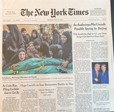 The New York Times Newspaper May 11 2026 Print Paper UNREAD Complete NYT New picture