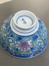 Vintage Arita ware Bowl Harumine kiln Nishikiko Imari picture