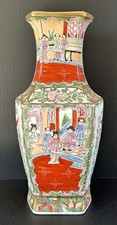 Chinese Export Famille Rose Medallion Vase 14