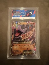 M Aerodactyl EX Promo Card 183/Xy-p Double Mega Break Set Ace 9 picture
