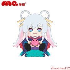Cosmic Princess Kaguya Yachiyo Tsukimi 17cm Siting Cotton Plush Doll Plush Stuff picture