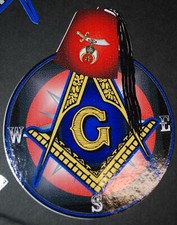 Square and compass in round compass picture