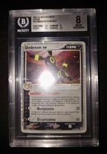 Umbreon ex EX Unseen Forces 112/115 Italian Holographic 2005 Beckett 8 picture