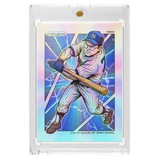 Custom George Costanza Seinfeld Novelty Silver Holographic Manga Trading Card picture