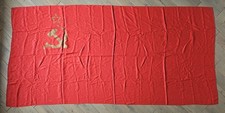 Original National USSR Flag of the Soviet Union Flag Hammer & Sickle Red Russian picture